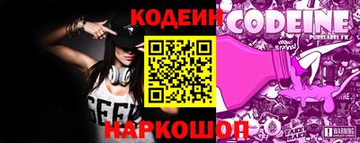 не бодяженный Жуковский
