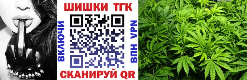 blacksprut маркетплейс  магазин продажи   Нижний Тагил  Бошки Шишки VHQ 